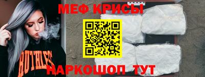 альфа пвп Тулун