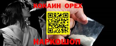 шишки Туймазы