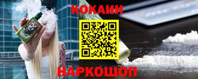 шишки Туймазы