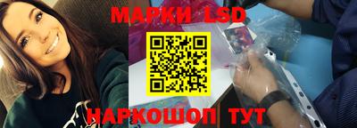 альфа пвп Тулун