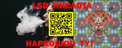 альфа пвп Тулун
