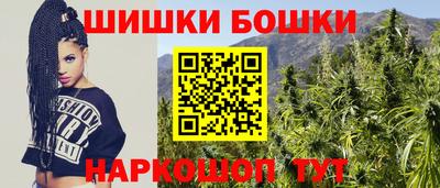 бутик Тула