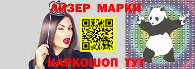 шишки Туймазы