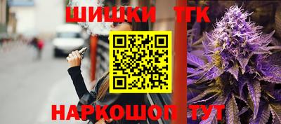 альфа пвп Тулун
