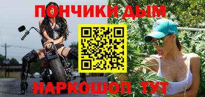 шишки Туймазы