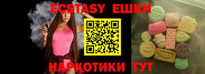 бутик Тула