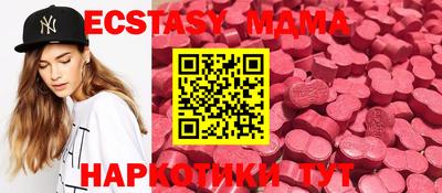 шишки Туймазы