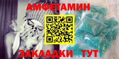 бутик Тула