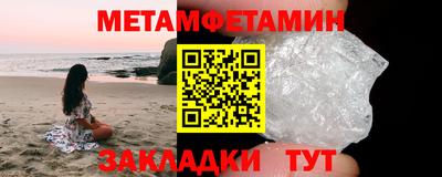 бутик Тула