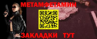 кокаин премиум Кохма