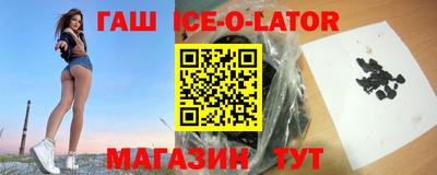 шишки Туймазы