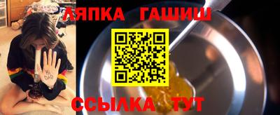 бутик Тула