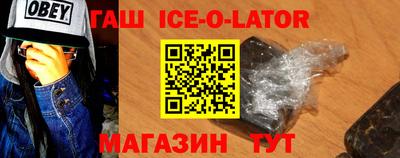 шишки Туймазы