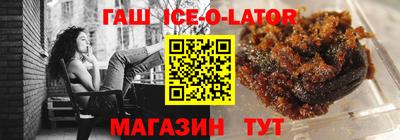 шишки Туймазы