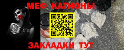 бутик Тула