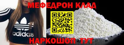 шишки Туймазы