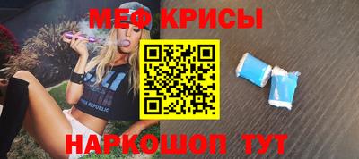 бутик Тула