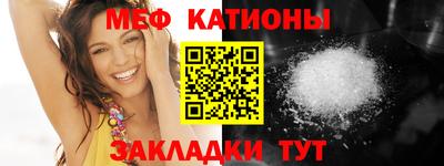 бутик Тула