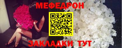 шишки Туймазы